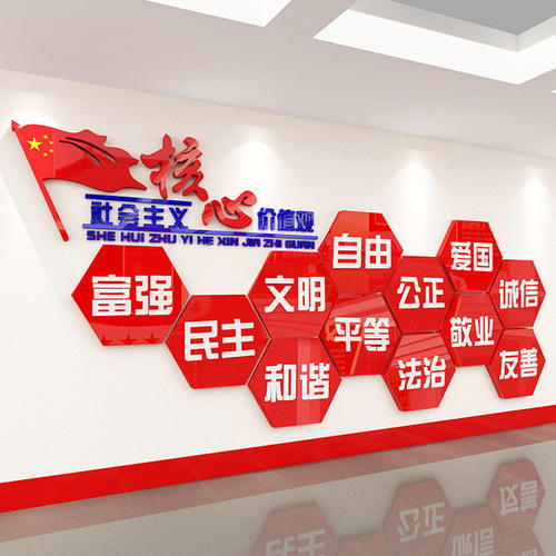 亞克力板UV打印機在廣告設(shè)計中的應(yīng)用與優(yōu)勢