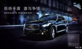 其實(shí)你一直不了解我！穿越回到那一年，探秘常州文華英菲尼迪