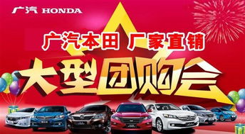 北京博運(yùn)通捷汽車(chē)銷售服務(wù) 專業(yè)汽車(chē)銷售解決方案