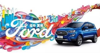 漳州市華駿天元汽車(chē)銷(xiāo)售服務(wù) 專(zhuān)業(yè)與品質(zhì)的完美結(jié)合